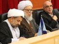 نشست مشترک جمعی از اساتید حوزه و دانشگاه به مناسبت سالروز وحدت حوزه و دانشگاه 
